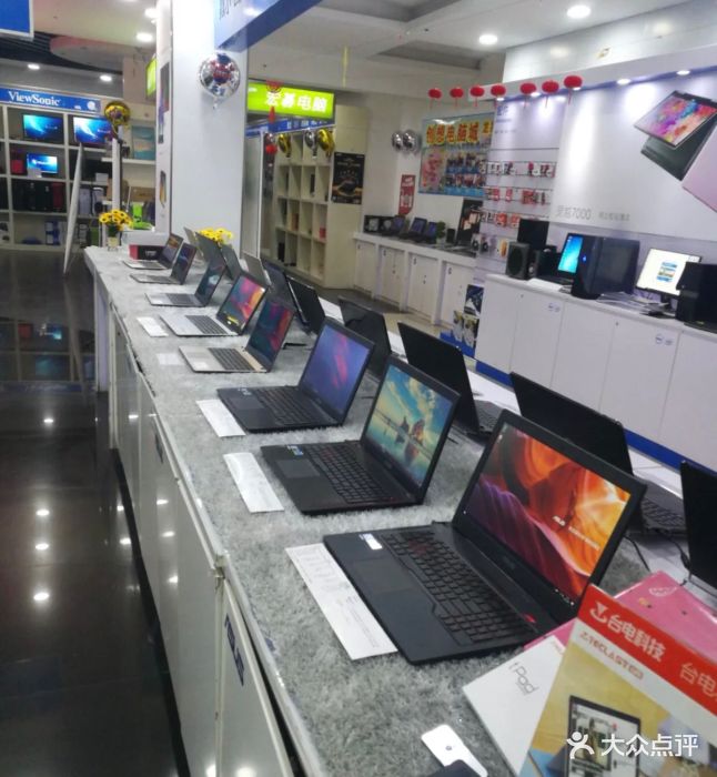 創想電腦城 專業計算機服務，全方位技術保障