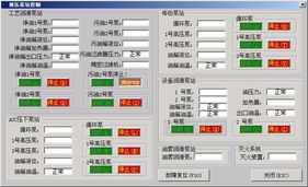 西安艾蒙希科技 工廠自動(dòng)化與計(jì)算機(jī)自動(dòng)測(cè)試的完整解決方案專(zhuān)家